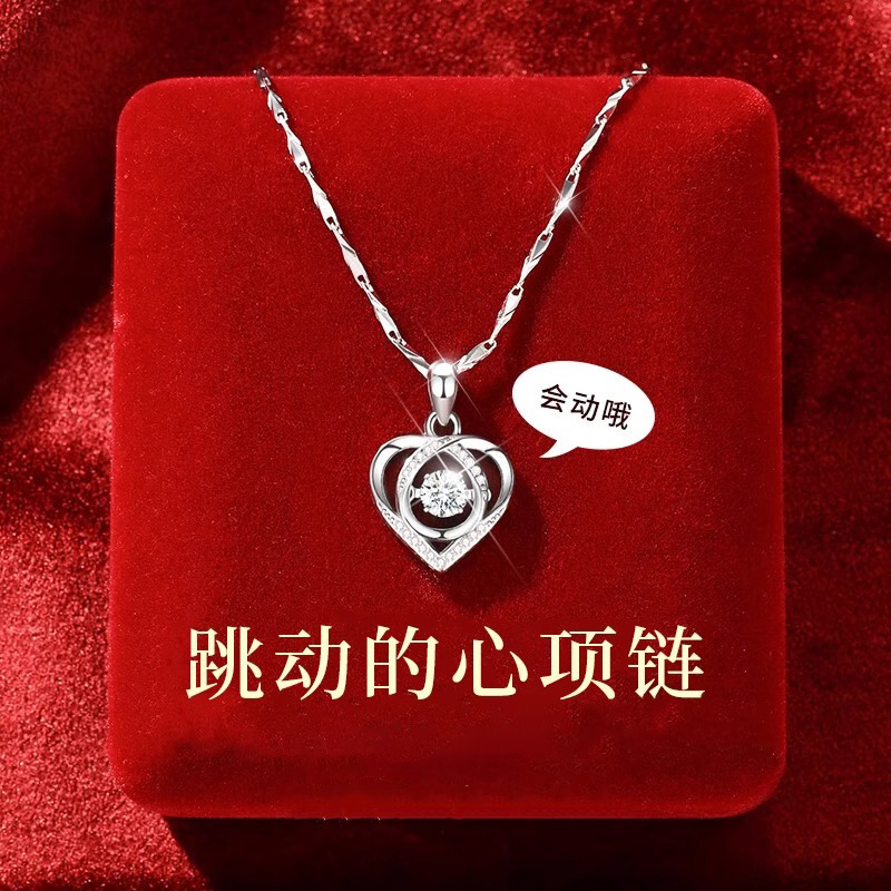 PT999纯铂金项链女款莫桑石轻奢小众高级感七夕节生日礼物送女友