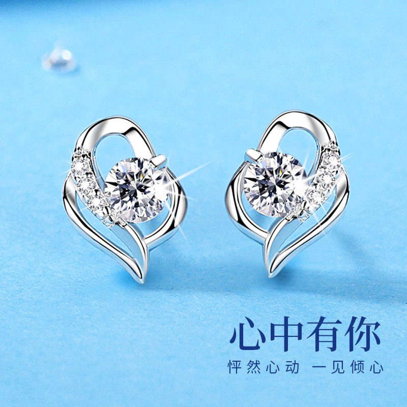 正品PT999铂金耳钉女钻石耳环18k白金莫桑石钻耳饰送女友生日礼物