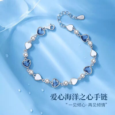 PT999铂金手链女生轻奢小众设计高级感025年新款情人节礼物送女友