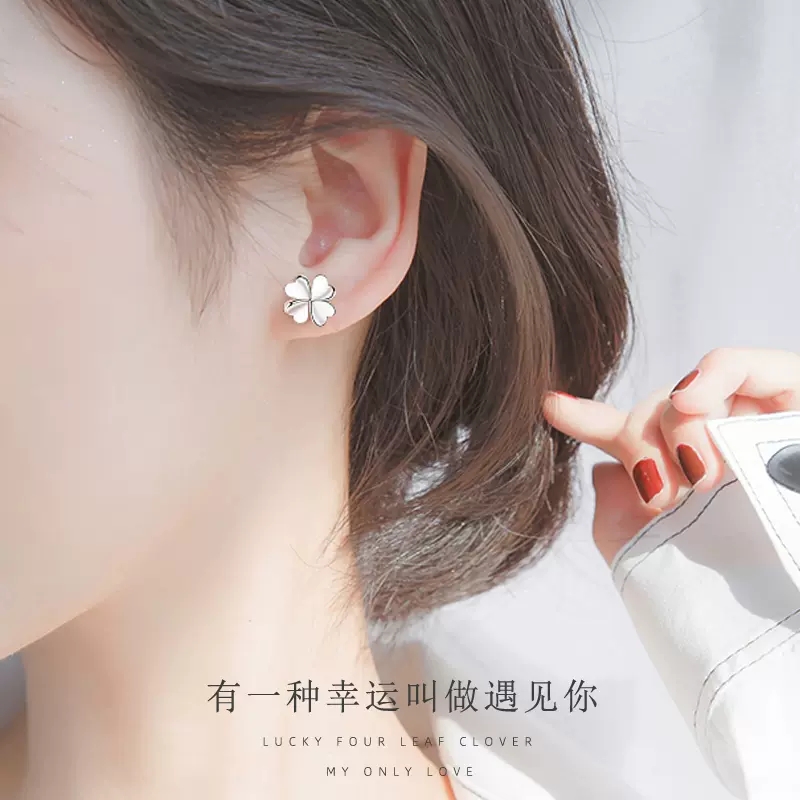 正品四叶草pt999铂金耳钉