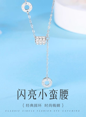 PT999铂金项链女款2025新款女莫桑石钻女士吊坠女生生日礼物首饰