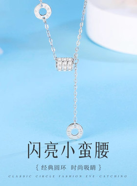 PT999铂金项链女款2025新款女莫桑石钻女士吊坠女生生日礼物首饰
