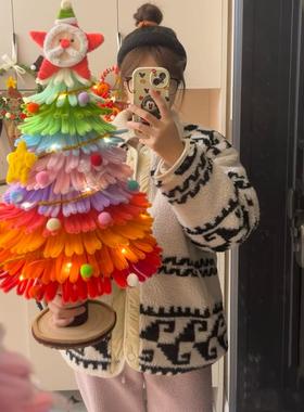 圣诞树扭扭棒手工diy材料包超大号圣诞节氛围摆件礼物送女友闺蜜