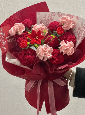 母亲节花束手工diy编织