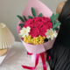 广志送美伢 花毛线手工编织diy材料包浪漫玫瑰花花束成品送女友