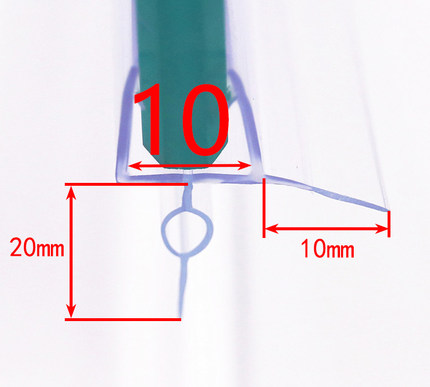淋浴房玻璃门底部挡水条 10mm玻璃用边宽20mm防水密封条免胶水安