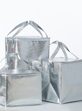 现货6/8/10/12/14寸16高档镭射膜立体蛋糕保温包冰包保温袋冷藏袋