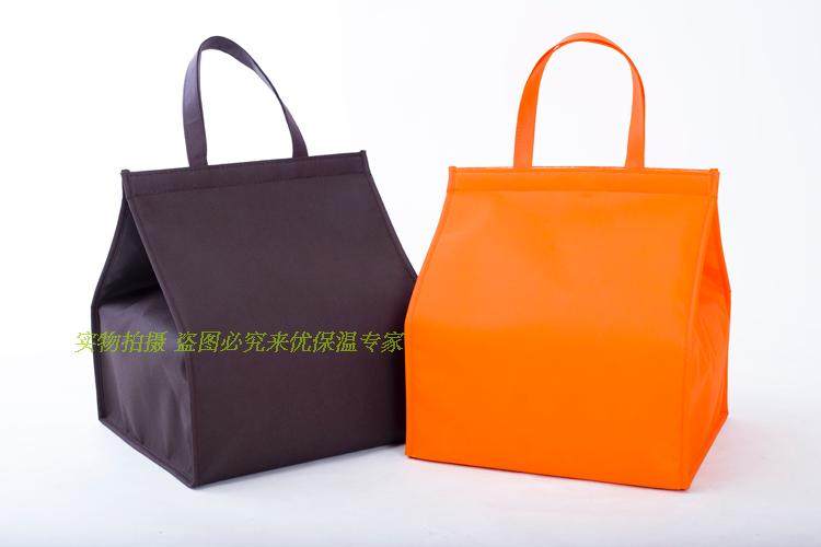 现货冰淇淋蛋糕保温袋单层加高