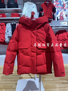 李宁童装女大童中羽绒服2024春新款儿童加厚保暖宽松连帽红色外套
