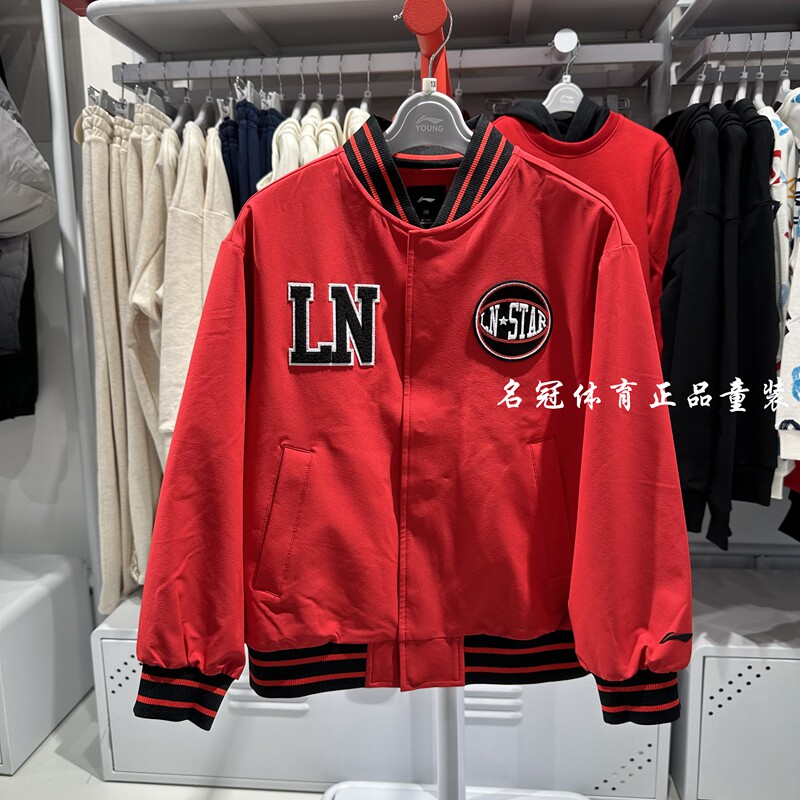 李宁儿童外套宽松夹克