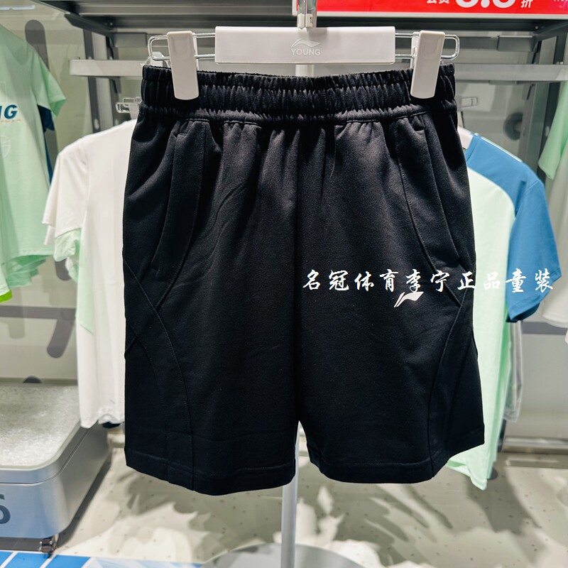 李宁男大童针织宽松舒适短卫裤