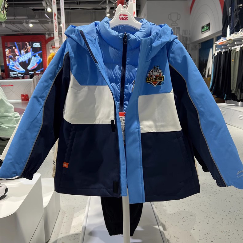 李宁童装2023冬季新款男女小童三合一冲锋衣羽绒服加厚保暖外套
