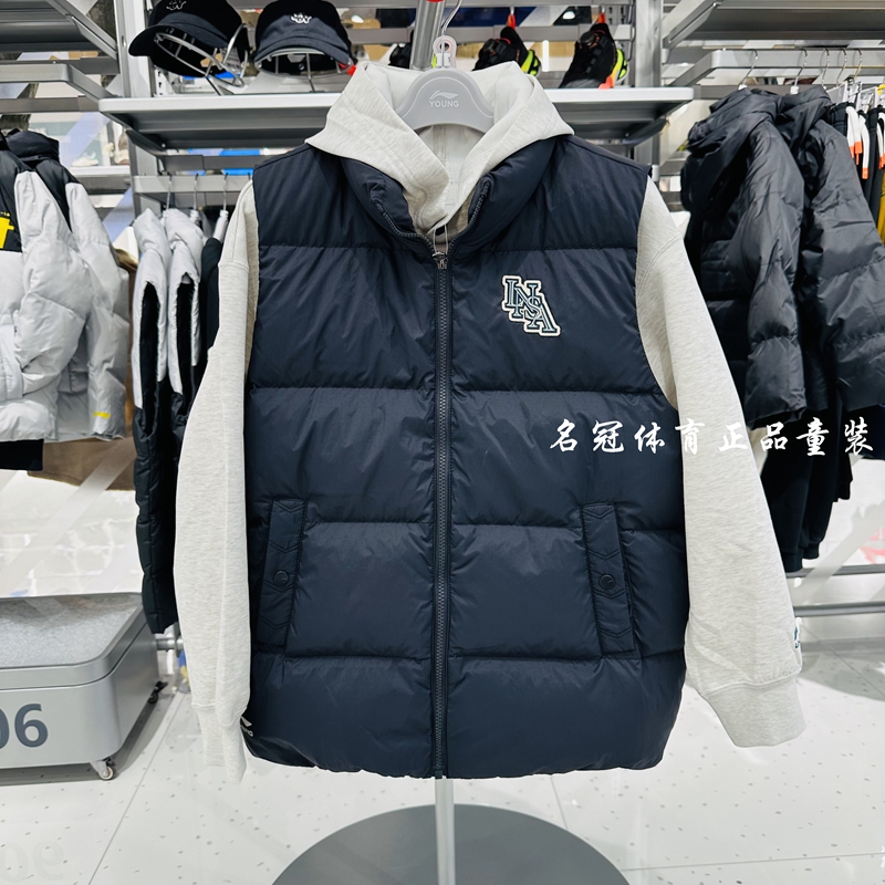 李宁男童宽松舒适保暖羽绒马甲