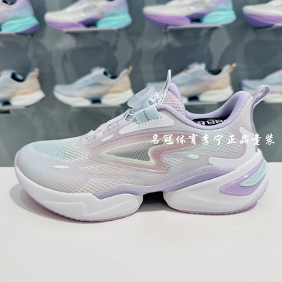 李宁女童单网透气轻便舒适休闲鞋