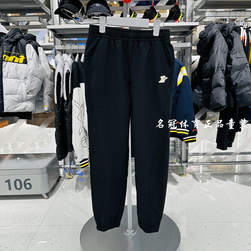 李宁童装2024冬新品女大童防水加绒保暖宽松舒适休闲裤速干运动裤