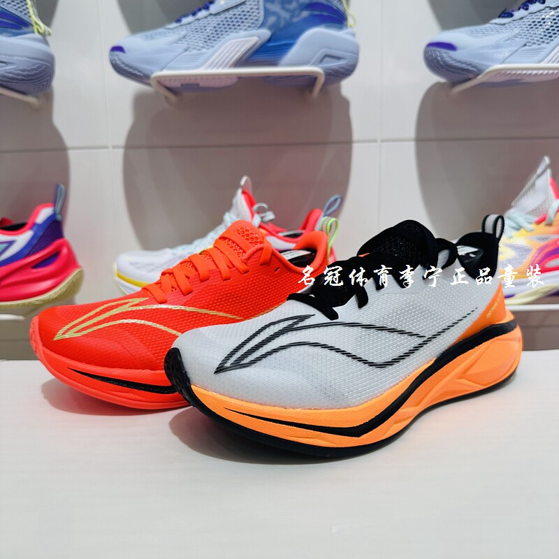 李宁儿童跑步鞋2026夏季新款男大童骄阳2柔软回弹轻便透气运动鞋