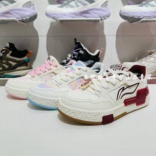 皮面防水板鞋 李宁男女大童SKATE 80S 2减震回弹2026春款 童休闲鞋