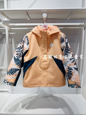 李宁羽绒内胆女大童三合一冲锋衣