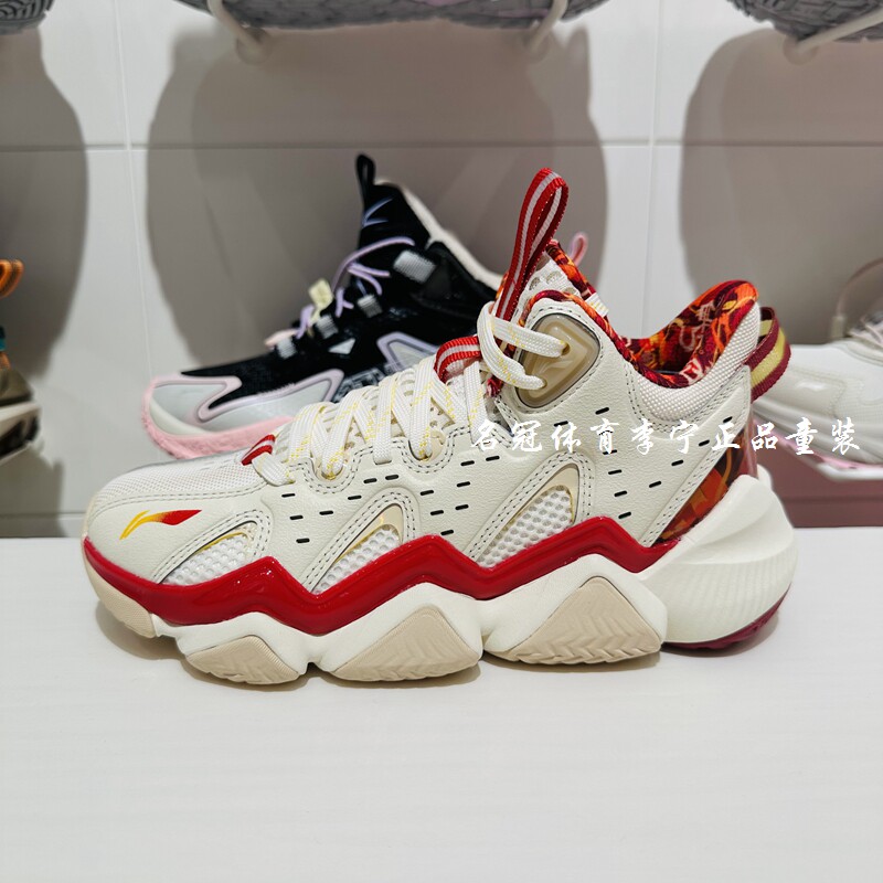 李宁儿童篮球鞋2026春季新款男大童怒放2 PRO V2减震回弹运动鞋