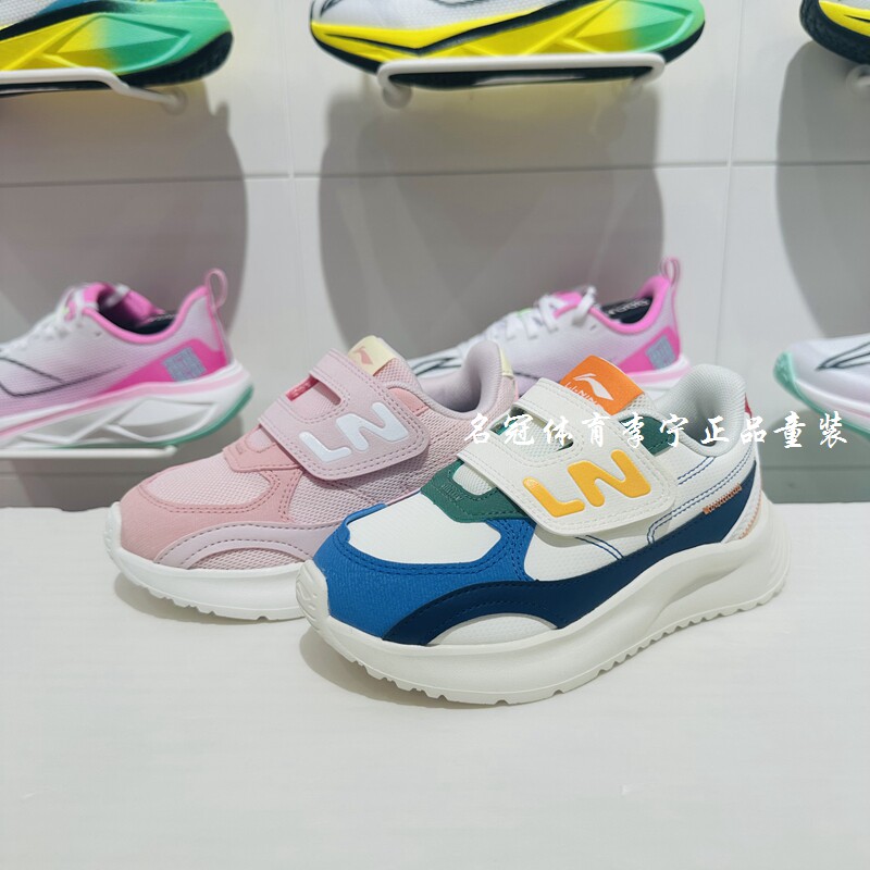 李宁儿童皮面防水休闲鞋