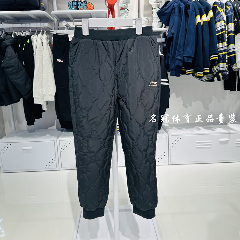 李宁男童棉裤宽松加厚保暖