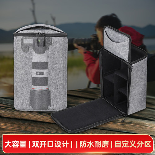 镜头包相机包尼康80-400/索尼富士佳能70-200/100-400微单反防震