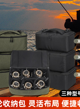 可装8000-14000巨型超大号渔轮包纺车轮水滴轮路亚渔轮配件收纳包