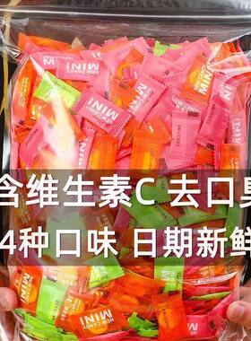网红海盐百香果薄荷味糖青柠含糖糖型清新口气维c陈皮含片糖果