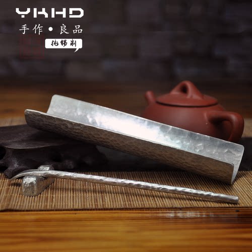 朱斌制复古999纯锡手工锤目茶则