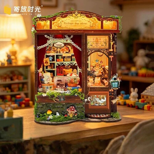 寄放时光时光绮梦童话屋拼装积木