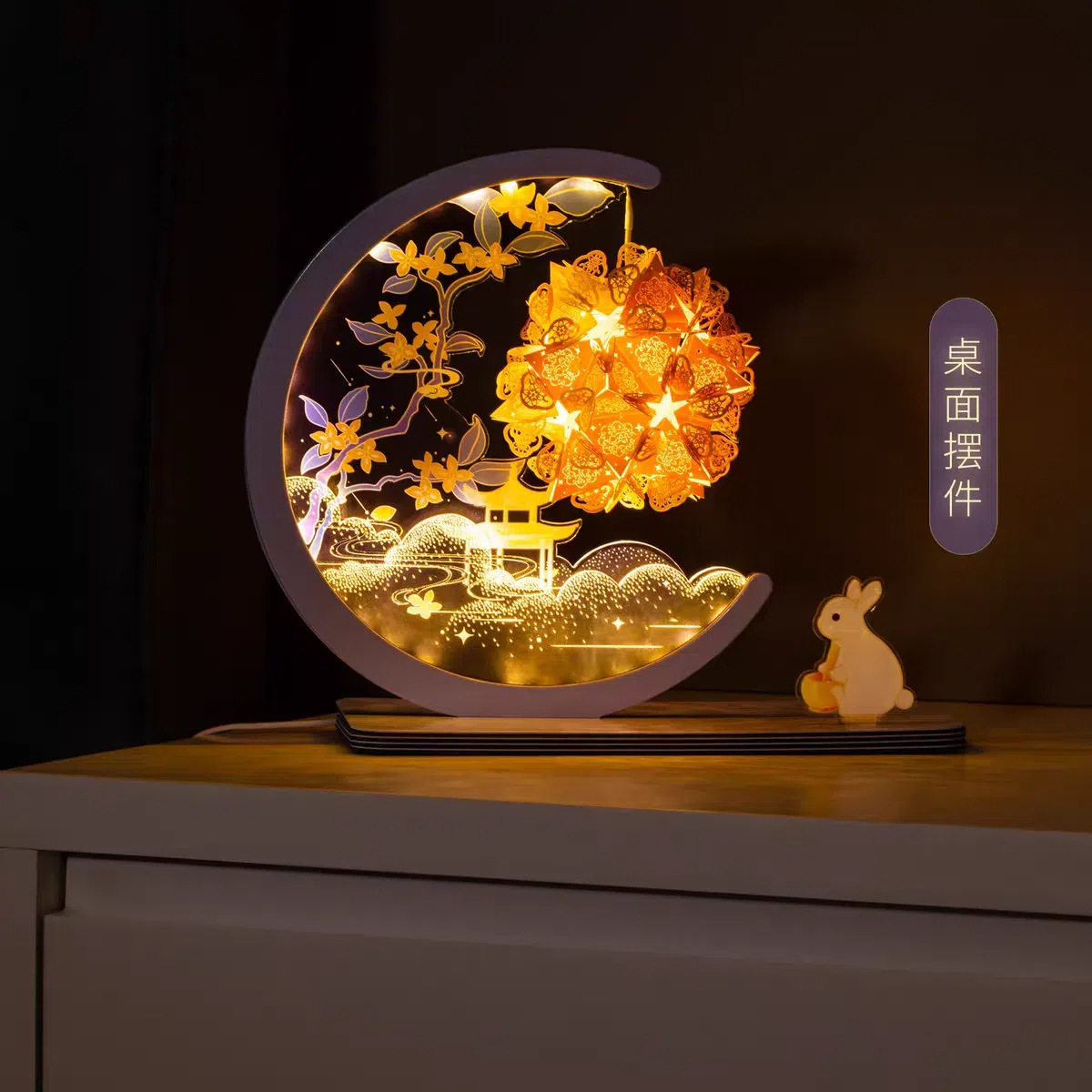 故宫淘宝同款花月夜国潮光影纸雕灯DIY手工拼装小夜灯创意礼物品