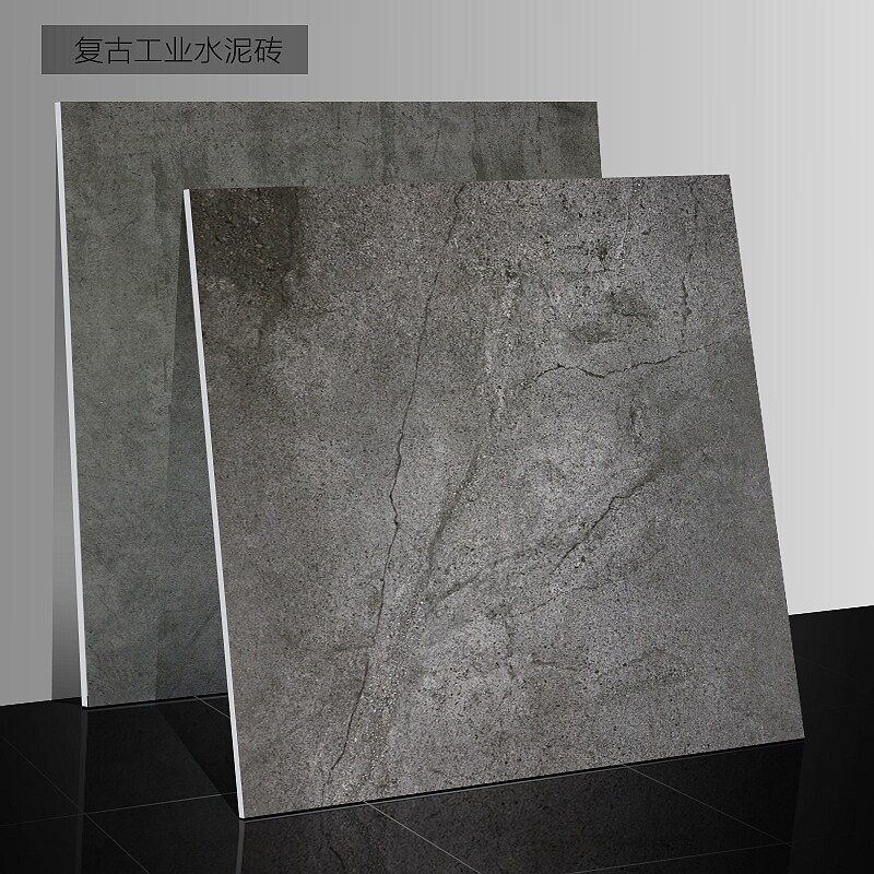 Retro Cement brick Northern Europe Simplicity grey floor tile 600X600 Antique brick a living room TOILET non-slip ceramic tilein the Decoration main material , Ceramic tile , Antique brick (Including culture stone)  category - from Buy2taobao.com to provide professional Taobao agent buy service
