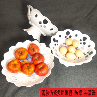 干果盘客厅茶几果盘KTV果盘上贡供盘前台招待糖果盘水果盘子商用