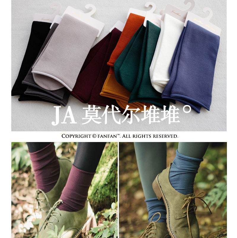 自然卷边女堆堆袜JA春秋健康透气舒适弹力时尚造型袜无跟手工缝头