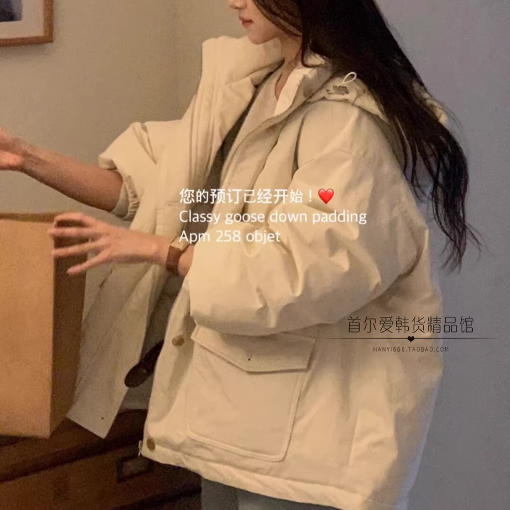 韩国代购宽松连帽鹅绒羽绒服