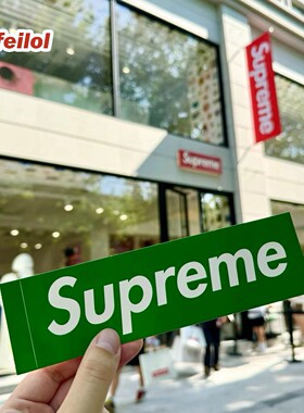 现货包邮 Supreme 24FW BOX LOGO STICKER 开业限定 绿BOGO贴纸