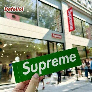 现货包邮 Supreme 24FW BOX LOGO STICKER 开业限定 绿BOGO贴纸