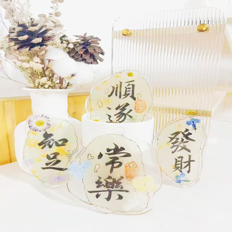 水晶滴胶手工diy圆形硅胶模具杯垫花片配件玻璃树脂材料干花异形