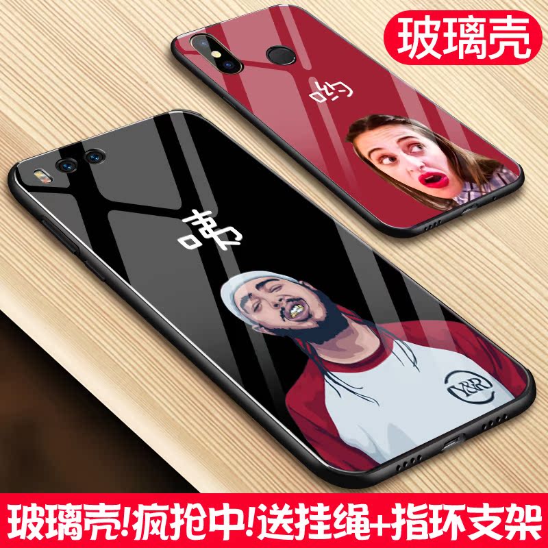 ʱÉг±¿îСÃ×note3ÊÖ»ú¿Ç²£Á§Ð¡Ã×mix2È«°ü±ßmix2s¹è½ºÈíÌ×ÄÐÅ®ÐÂ
