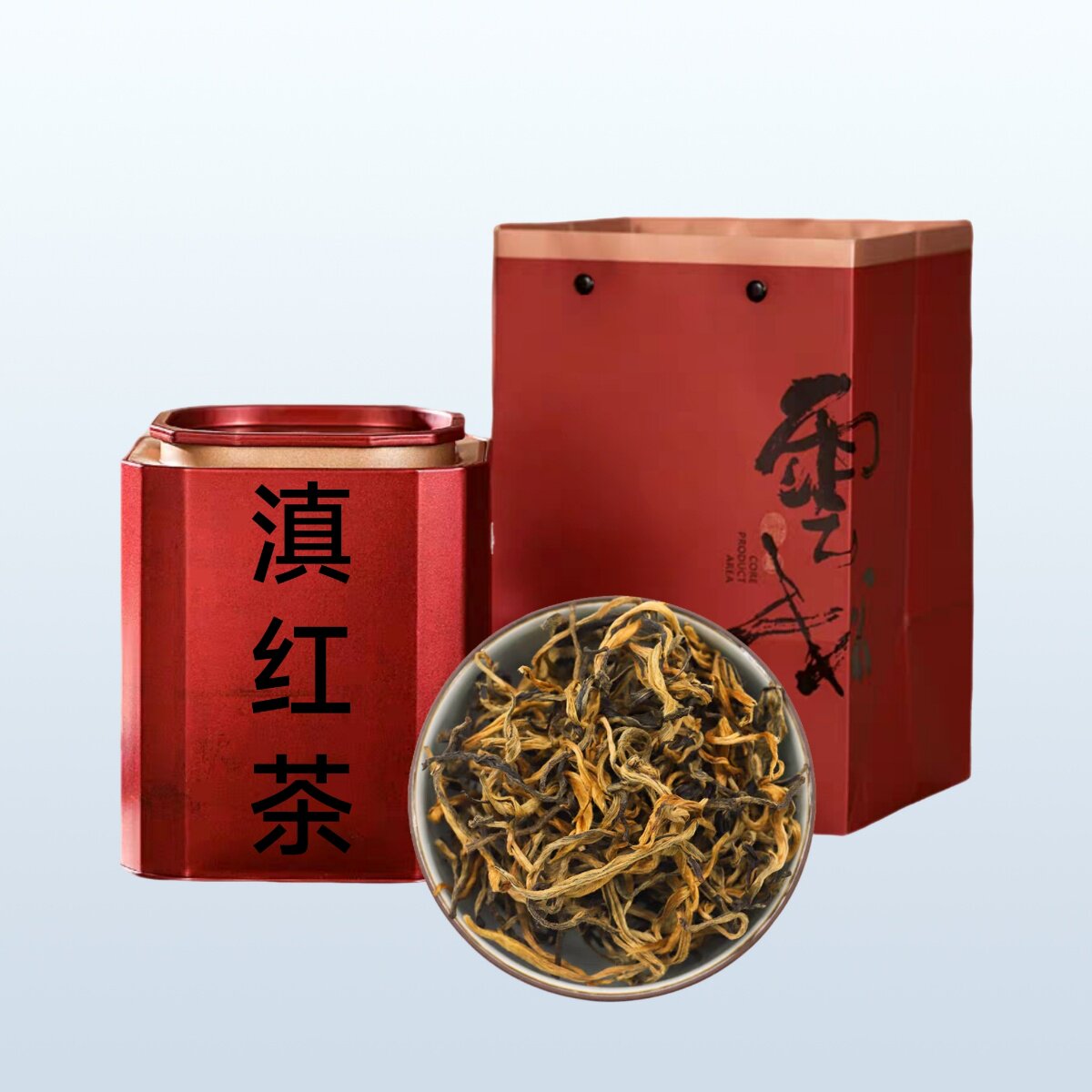 云南凤庆滇红茶新茶金丝金芽针糯米香金螺春节送礼蜜香工夫红茶叶