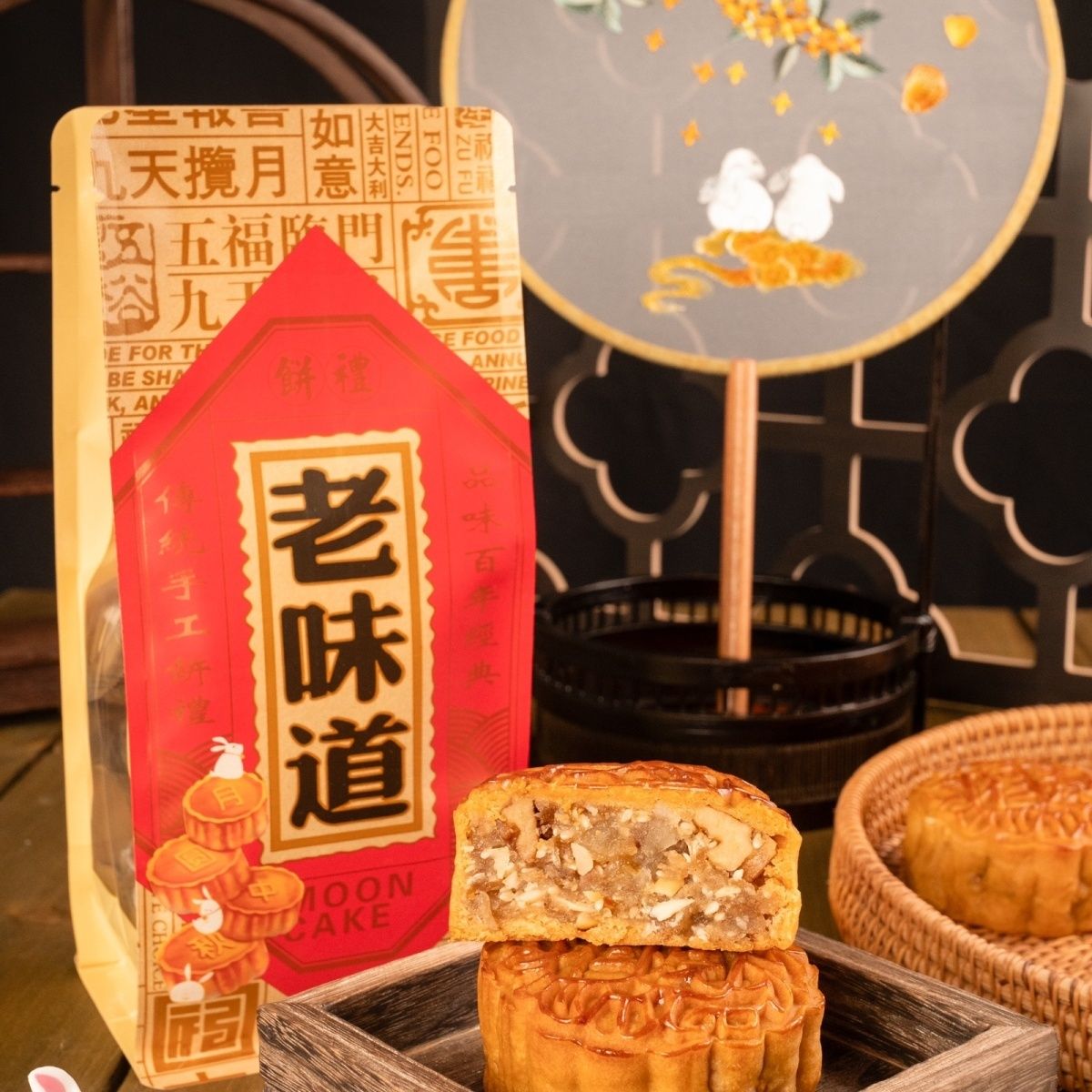 广式杏香萌小月伍仁叉烧月饼散装新鲜独立包装月饼大个月饼正宗