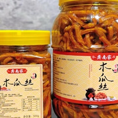 广西平南龚南家原味无辣香辣木瓜丝干下饭农家开味菜什锦酱菜爽口