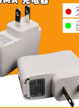 白色5v变灯老年机充电头早教MP3故事机USB接口老款充电器5v1000ma