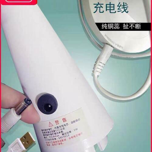 5v12vled圆口头USB转5mm台灯充电器连接数据电源专用线圆孔适配器