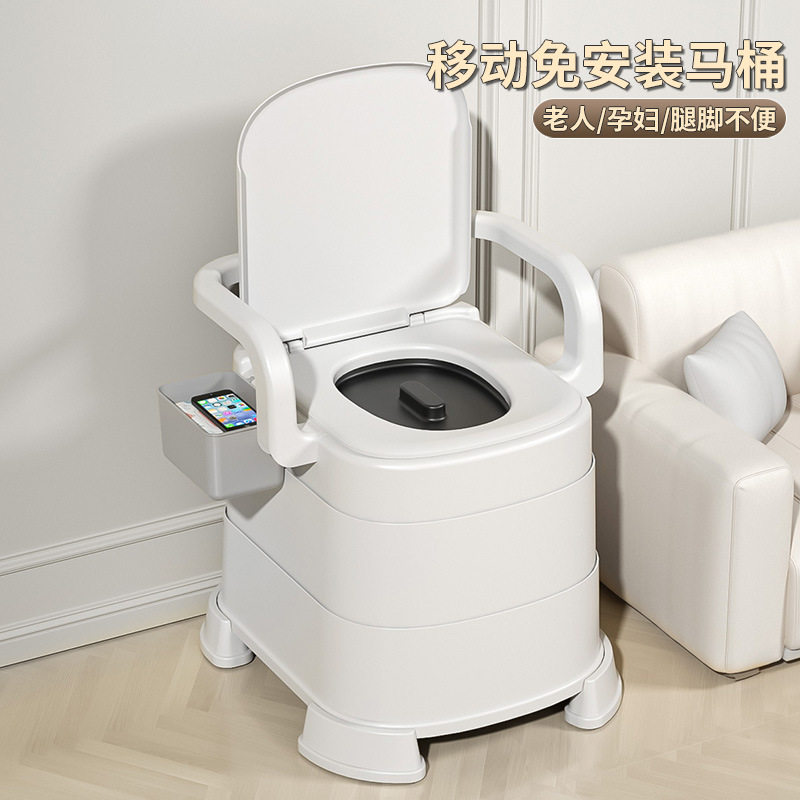 便携式坐便器老人移动马桶孕妇坐便椅成人小便桶家用产妇便盆尿桶