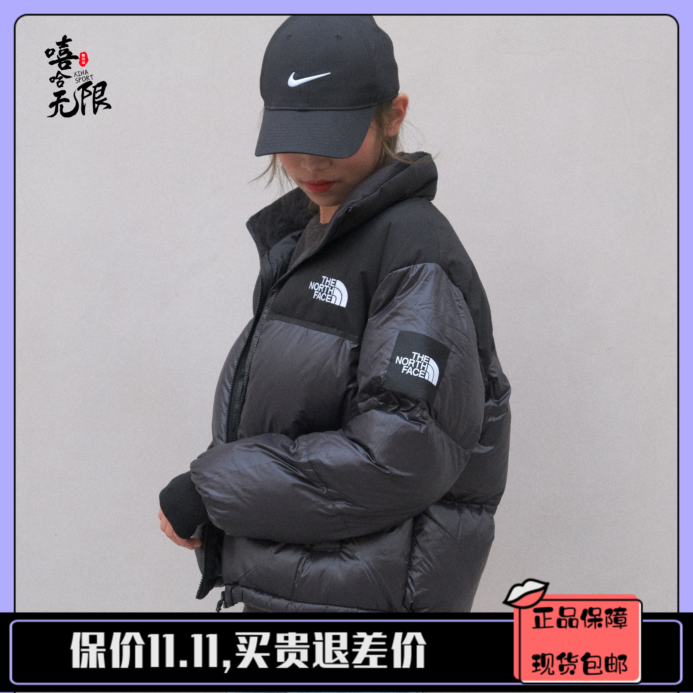 The North Face 1996 NUPTSE TNF black blue North Down Jackets Female models NJ1DL81Kin the Sportswear/Casual Clothing , Sports jackets  category - from Buy2taobao.com to provide professional Taobao agent buy service