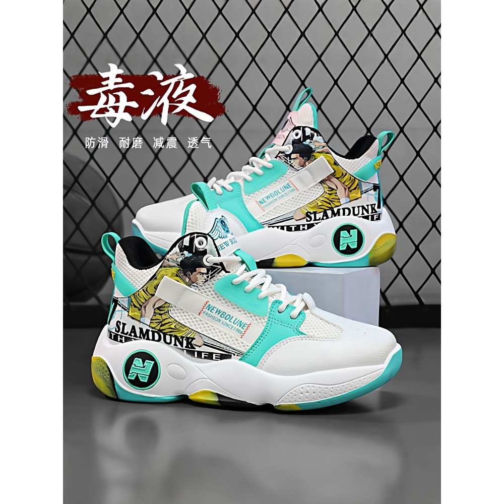 正品牌官方团购篮球男鞋新款秋季中学生高帮运动鞋休闲耐磨增高跑