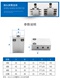 机械手真空配件分流块1进4出微型汇流排工业吸盘M5螺纹6路8路气排