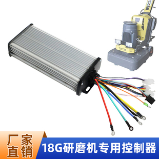 18G方波无刷电机研磨机扫地车配套 60v1000w电位器调速控制器