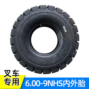 3吨叉车后轮胎前进6.00-9NHS充气轮外胎53cm内胎外胎橡胶合力龙工